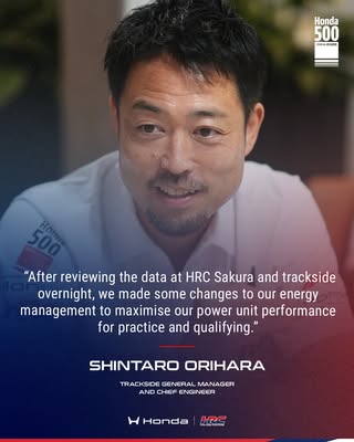 Debrief qualifying with Shintaro Orihara...
