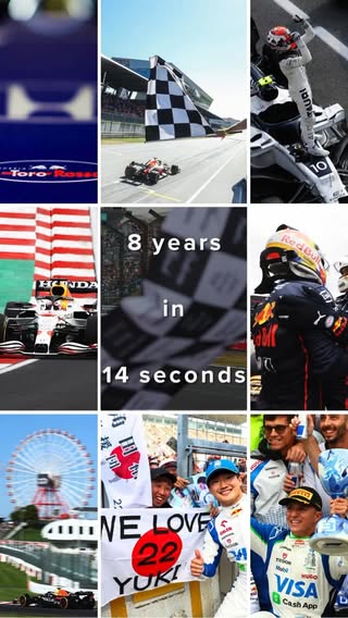 2018 ➡️ 2025 in 14...